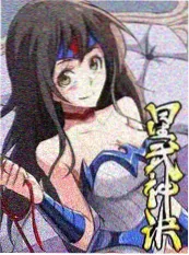 即兴七日综艺海报
